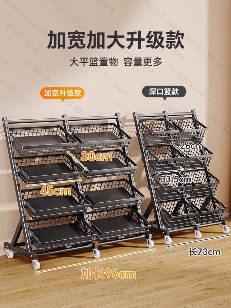 Multi-layer snack shelves Shel - Food Snacks Basket ulasan dan harga