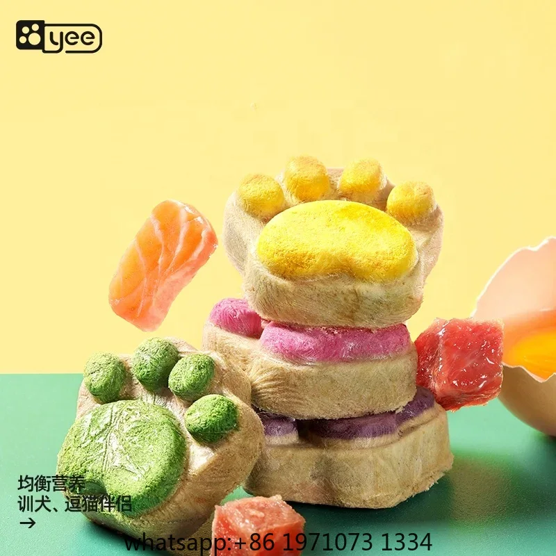 Cat Freeze Dried Snacks High P - Food And Snacks High In Protein ulasan dan harga