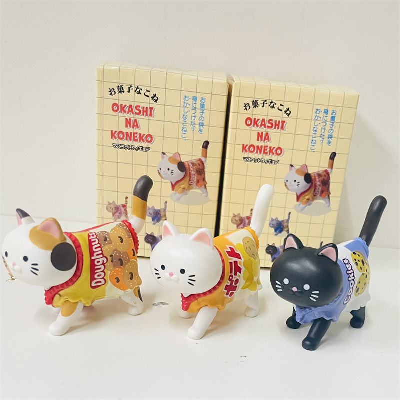 Cute Cat Blind Box Wearing Can - Food Snacks For Kids ulasan dan harga