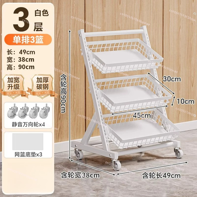 Multi-layer snack shelves Shel - Food Snacks Basket ulasan dan harga
