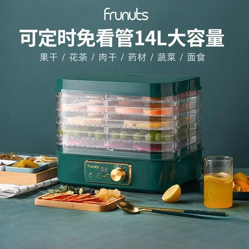 Household Small Food Dehydrato - Food Snacks To Make ulasan dan harga