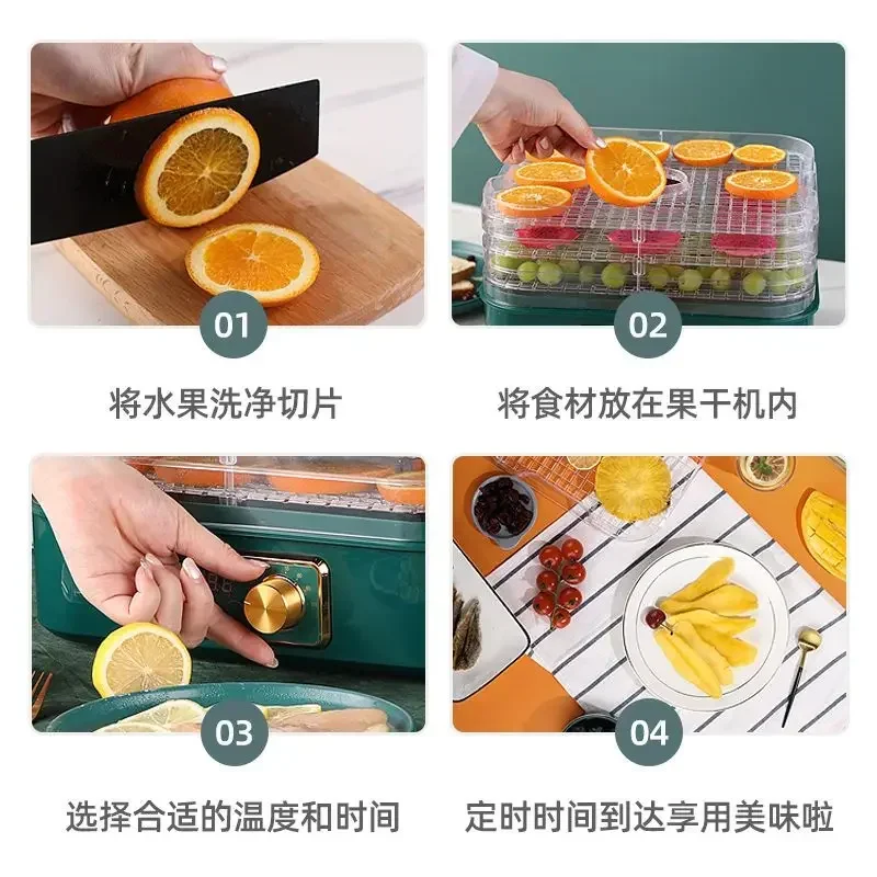 Household Small Food Dehydrato - Food Snacks To Make ulasan dan harga