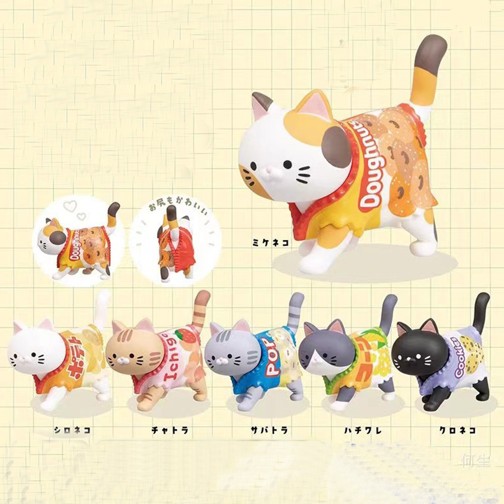Cat Themed Blind Box Candy Pac - Food Snacks For Kids ulasan dan harga